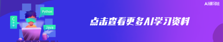 数据太多而无法使用？快试试这个Kaggle大数据集高效访问教程