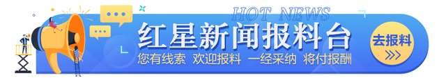 美国爆炸案凶手：或对5G有“偏执妄想”，袭击目标疑为这家公司