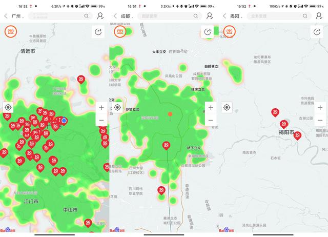 “扶不起”的5G？