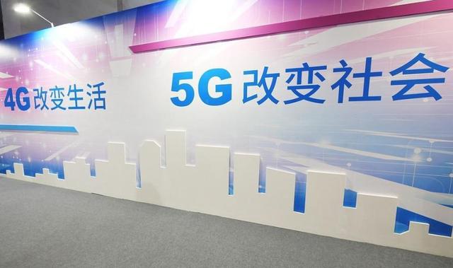 这次要了解的民营运营商套餐！9元用5G、搭配自由、高性价比