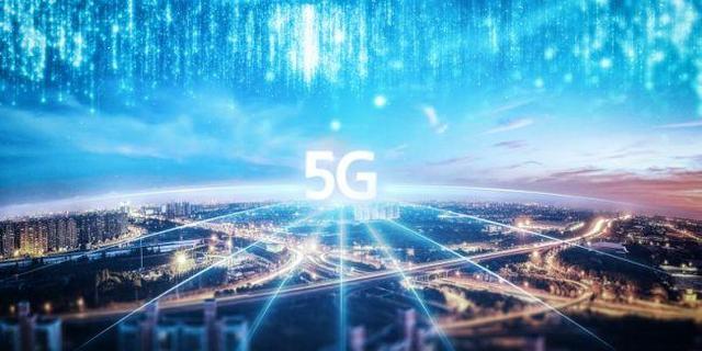 金一南将军为华为演讲：再苦再难华为都要搞好5G，为何他这么重视