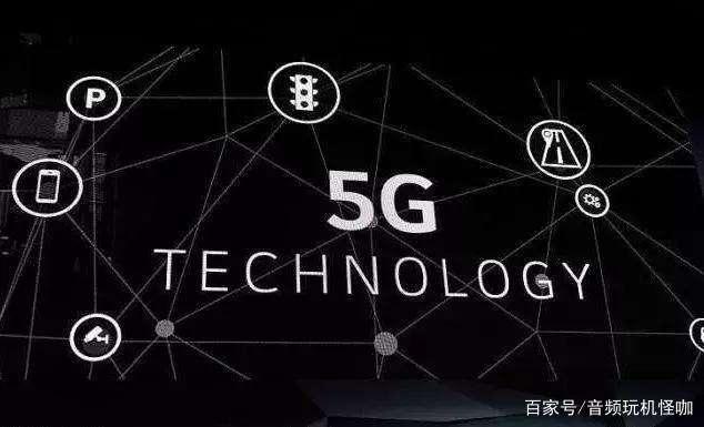 网友点赞：物超所值的5G套餐！流量全网通用、9元起值得入手