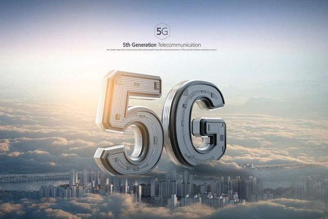 这次要了解的民营运营商套餐！9元用5G、搭配自由、高性价比