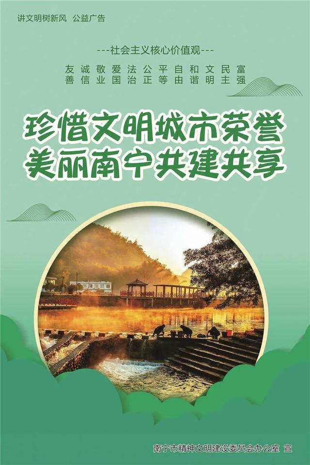 优秀！南宁主城区实现5G信号连续覆盖