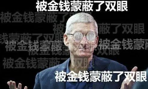 被黑惨的iPhone 12，成销量最好的5G手机