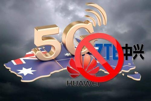 永久中立国再发声，避开华为自建5G，进度如何呢？