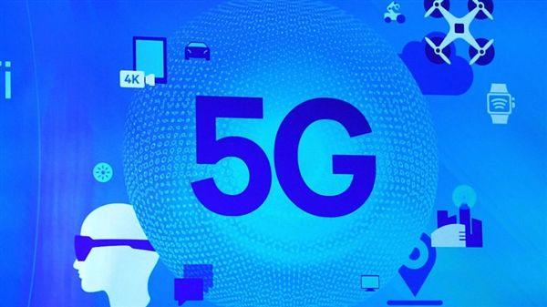 英特尔入股京信：开放5G网络的“诗与远方”