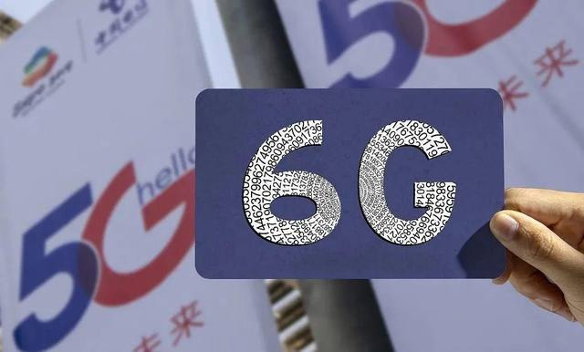 日本官宣新决定！“6G技术联盟”再添一员：能逆袭超越华为5G？