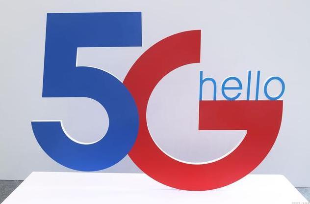 中国5G很给力，美却在忙活6G部署？中科院发声让美得意忘形