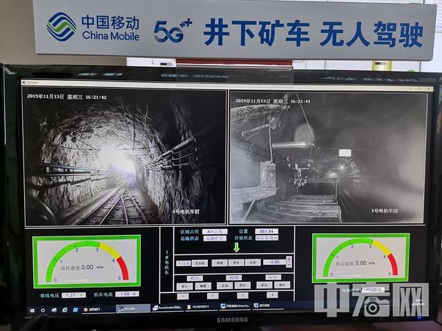 020年山东省两化融合深度行总结大会暨“5G+工业互联网”峰会成功召开"