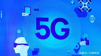 世界5G网速排行：我国5G比韩国慢，不如美国，算5G强国吗？