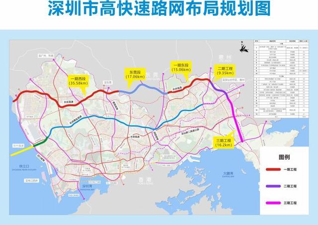 深圳外环高速一期月底通车！全线实现5G网络全覆盖