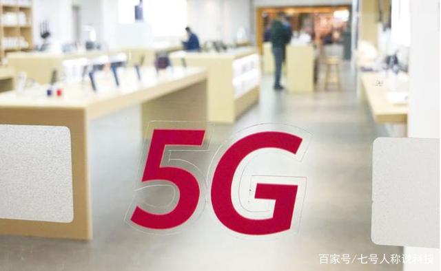 世界5G第一易主！华为还是输了？网友：居然是自己最擅长的领域