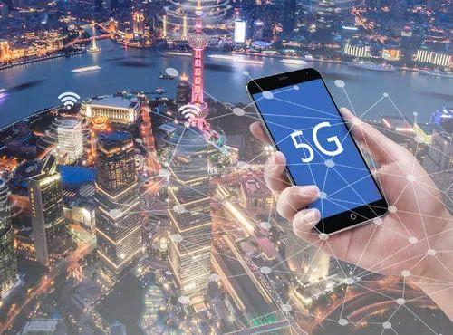 优秀！南宁主城区实现5G信号连续覆盖