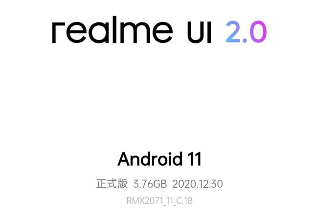 安卓 11 来了：realme X50 Pro 5G 推送 realme UI 2.0 正式版