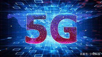 世界5G网速排行：我国5G比韩国慢，不如美国，算5G强国吗？