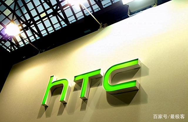 HTC在5G时代颇为自信，但想翻身机会渺茫