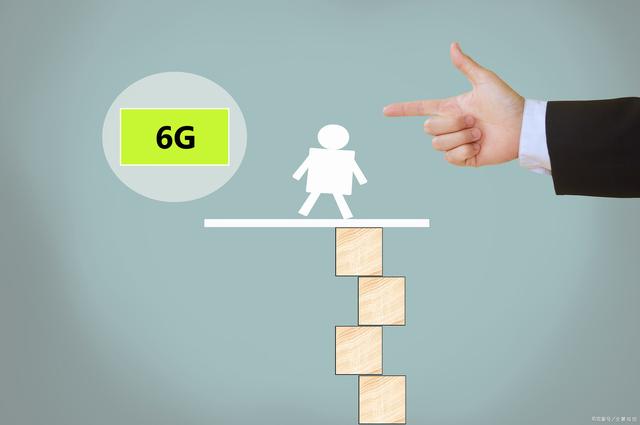 5G通信到底能走多远？6G近几年会上线吗？卫星通信可能不？