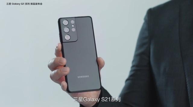 三星Galaxy S21 5G系列正式发布布 国行4999起