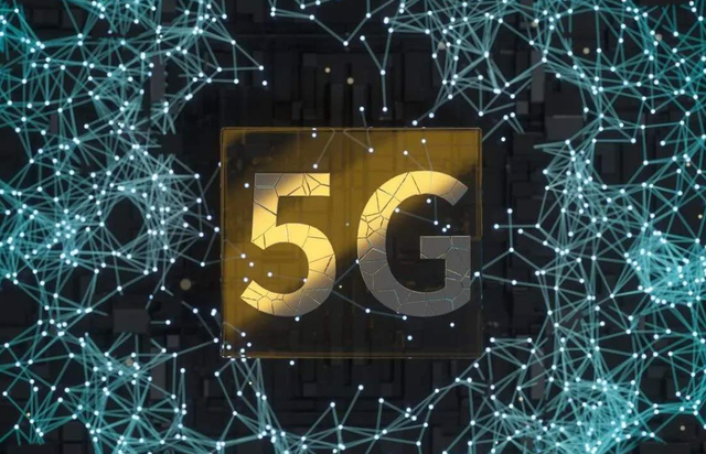 蓬佩奥称“扭转中国5G规划”，中国外交部实锤揭底