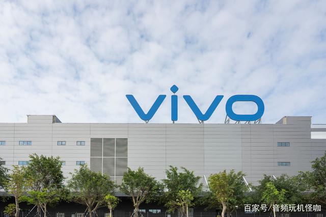 逆势前进！vivo稳居全球手机出货量前五，5G市场占有率高