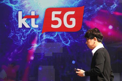 中韩5G资费对比：哪个国家的用户最幸福一目了然！