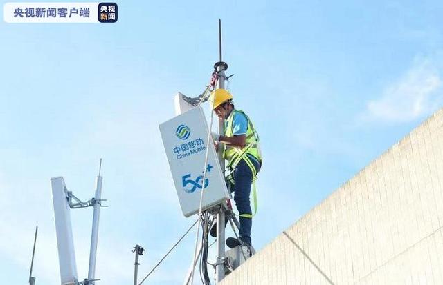 全国第一张5G政务专网15日在深圳坪山区正式运行