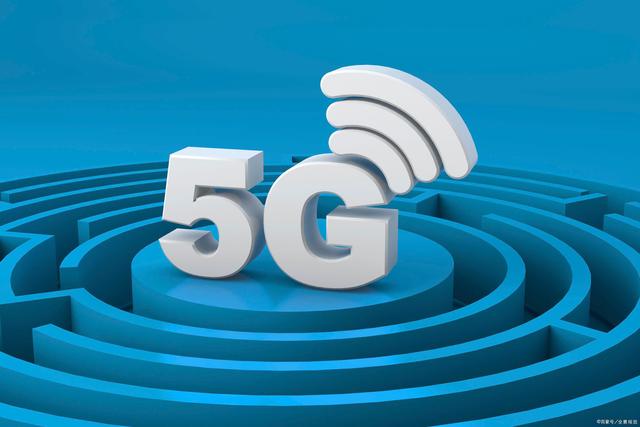 不止5G，中国移动开始进军6G，网速比5G快多少？