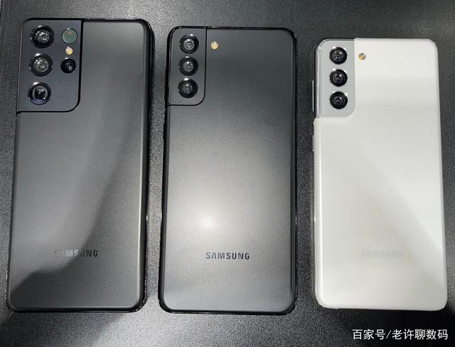 三星发布Exynos 2100 5G+5nm芯片，还有三款手机！