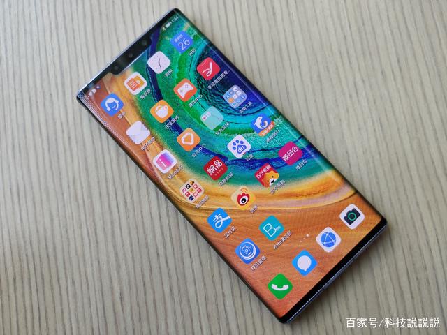 从6899跌到5810，麒麟990 5G+4500mAh，网友：终于等到了！