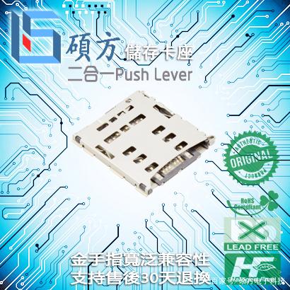 联发科重磅发布全新天玑旗舰5G移动芯片