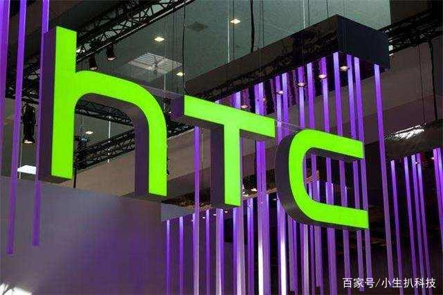 连亏5年仍不放弃，HTC又来找存在感，5G新机真机照被泄露