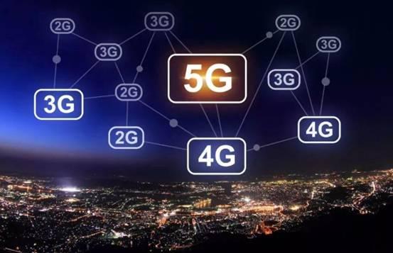 G用户可直接使用5G网络？工信部回应：情况属实，收费不一样"