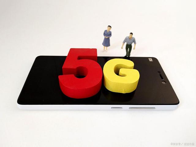 宁可做美国“跟班”，白花2450亿自研5G，反而成为“全球笑话”