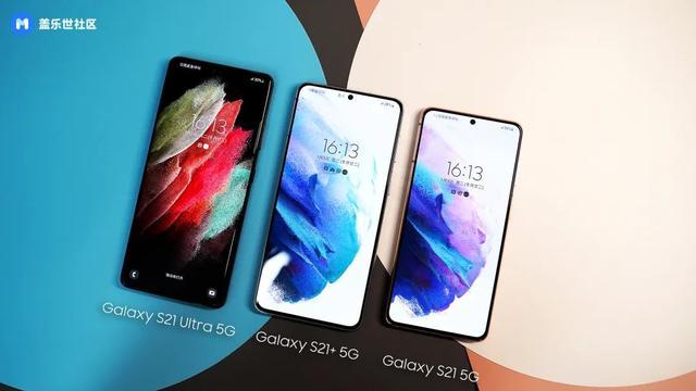 高颜值，三星Galaxy S21 5G系列手机让你感受真正的科技美学