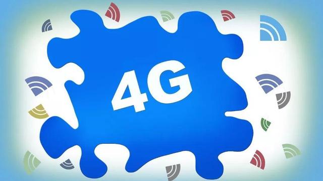 运营商强制用户升级5G？4G降速后，你的手机和套餐还能用多久？