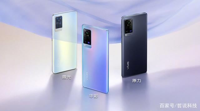 蔡司加持5G新旗舰，vivo X60系列中杯大杯哪个是你的菜