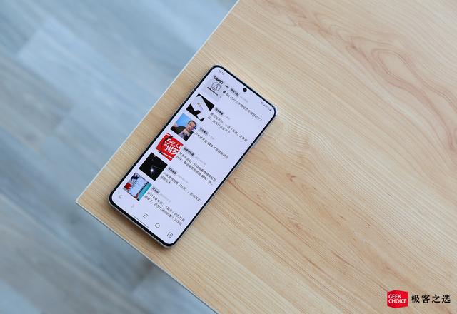 三星 Galaxy S21+ 5G 体验：骁龙 888 和大电池都有，降价即正义？