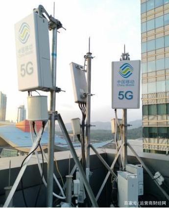 独家：5G建网费用太贵 三大运营商将联合在农村建5G网