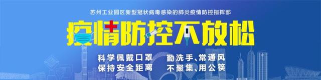 基本实现5G全覆盖！实测园区速度，真的快！