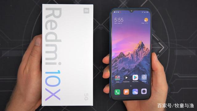 这款千元5G手机Redmi 10X，合你的口味吗