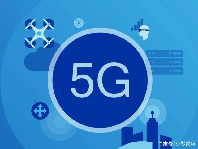 美国5G 平均下载速率不到60Mbps，难道是个假虚头？