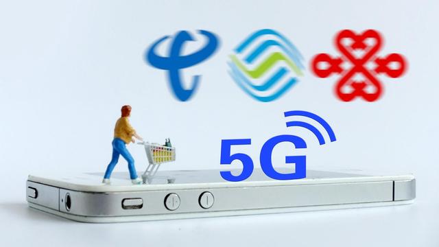 运营商强制用户升级5G？4G降速后，你的手机和套餐还能用多久？