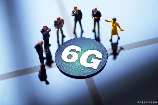 不止5G，中国移动开始进军6G，网速比5G快多少？