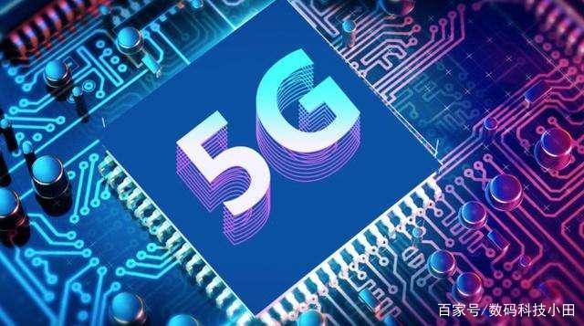 G太贵用不起？这背后是对5G的典型误解，9元套餐早已落地"