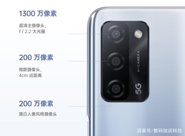 再推入门5G真香机！OPPO A55悄悄上架，各项参数无短板