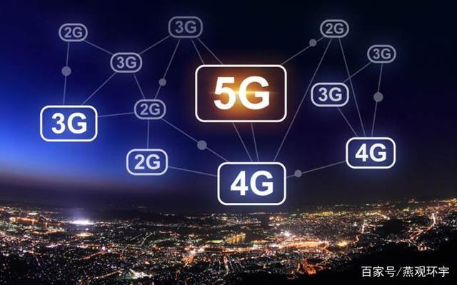 美专家：看看中国掌握全球的5G分量，就知道我们为何会忌惮中国了