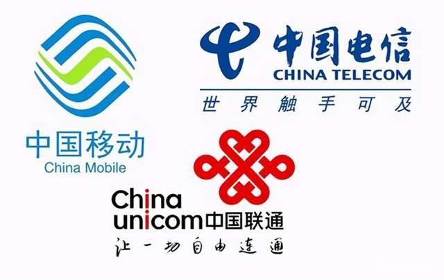 联通激进推进5G SA商用，首批5G用户被抛弃，用户或再流失