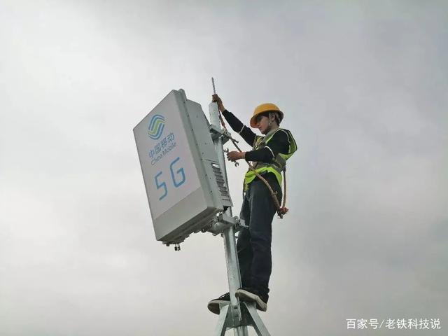 新基建刚起步，5G才开始，智能手机关键年在2021