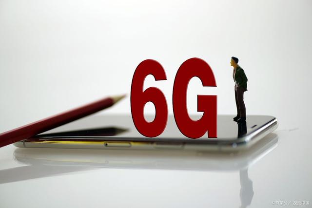 不止5G，中国移动开始进军6G，网速比5G快多少？